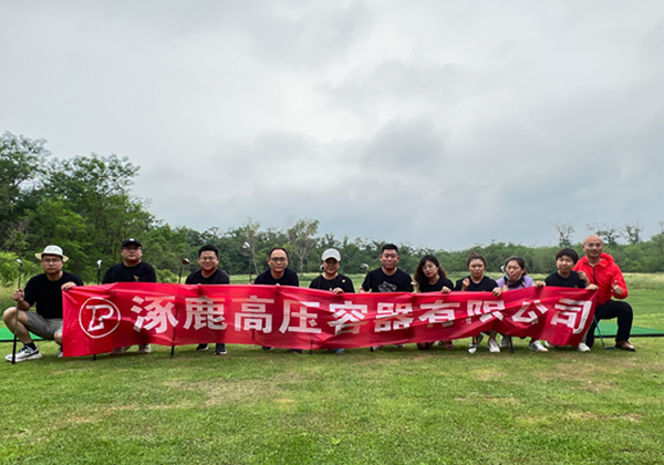 旅游感想之團結協作才是企業發展的前提