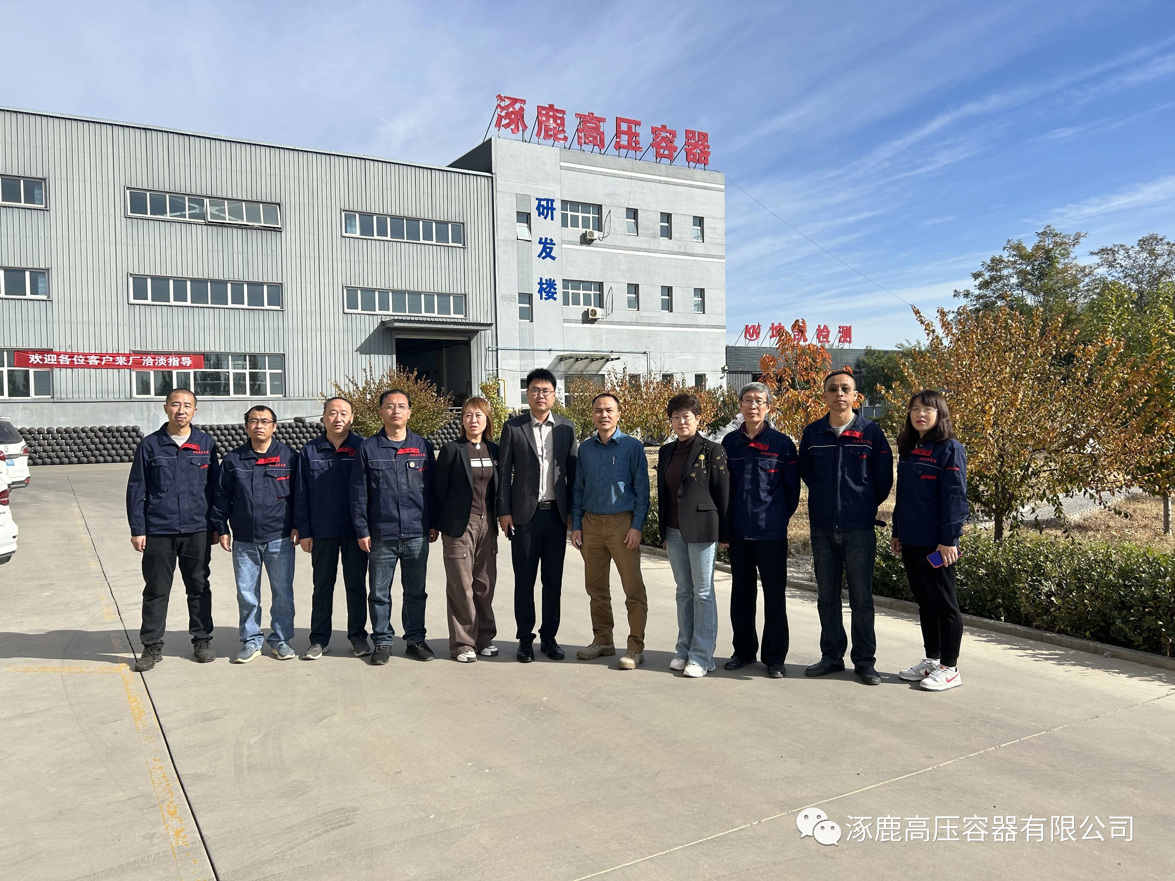 國(guó)外客戶參觀驗(yàn)廠-攜手努力，共創(chuàng)輝煌的未來(lái)